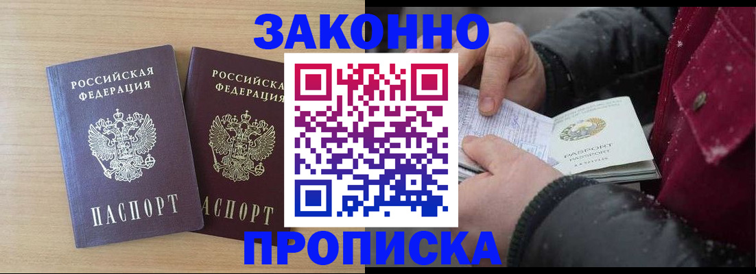 форма 3 в Нарьян-Маре